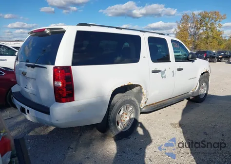 2007 Chevrolet Suburban 1500 Ls из США, поврежденный, VIN 3GNFK16347G105312